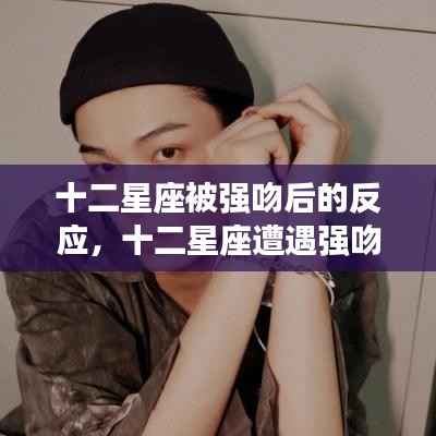 功名富贵 第6页