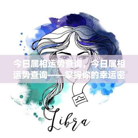 飞奇钩货 第7页