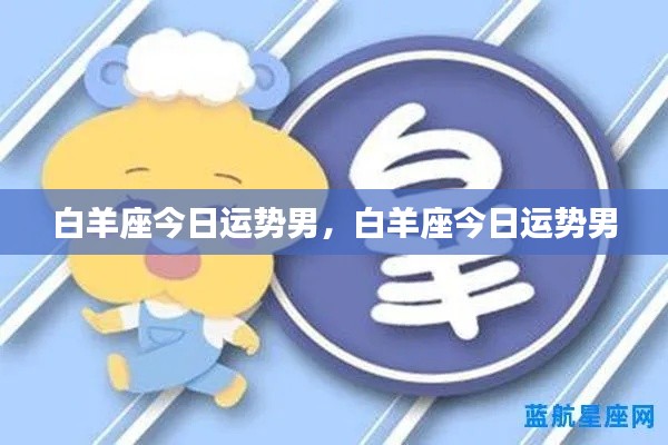 初遇在故事开头 第7页