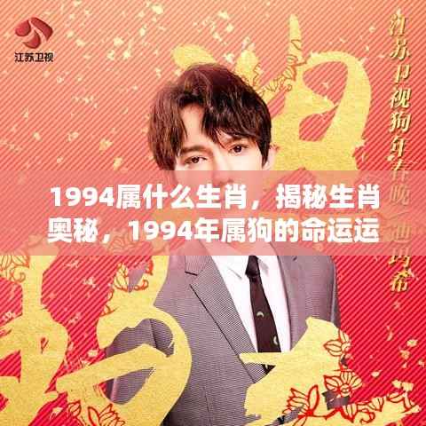 敷衍了事 第6页