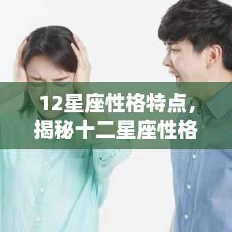 坚持不懈 第5页