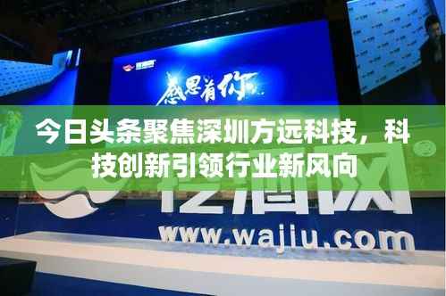 肝胆相照 第5页