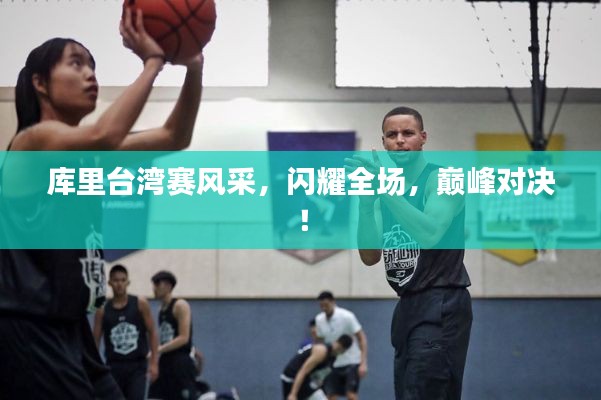 打张鸡儿 第5页