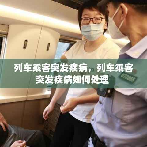 不知所云 第4页