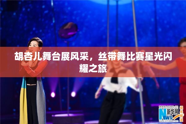 洁身自好 第4页