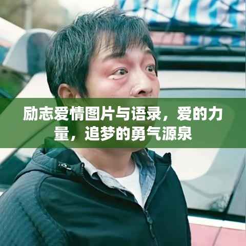 不知就里 第4页